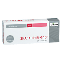 ЭНАЛАПРИЛ таб 5мг n20
