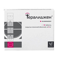 ТЕРАЛИДЖЕН