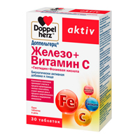 ДОППЕЛЬГЕРЦ АКТИВ ЖЕЛЕЗО+ВИТАМИН С+ГИСТИДИН+ФОЛИЕВАЯ КИСЛОТА таб n30 ДОППЕЛЬГЕРЦ АКТИВ ЖЕЛЕЗО+ВИТАМИН С+ГИСТИДИН+ФОЛИЕВАЯ КИСЛОТА таб n30