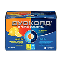 ДУОКОЛД пор. д/р-ра (пак) n4 (День n3+Ночь n1) Лимон ДУОКОЛД пор. д/р-ра (пак) n4 (День n3+Ночь n1) Лимон