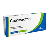 СПАЗМАСТОП таб n10