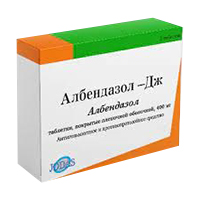 АЛБЕНДАЗОЛ таб п/об 400мг n5