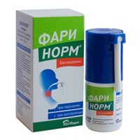 ФАРИНОРМ БЕНЗИДАМИН спрей 0.255мг/доза 176доз 30мл