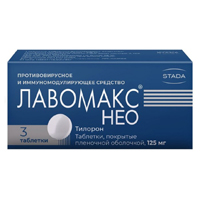 ЛАВОМАКС НЕО