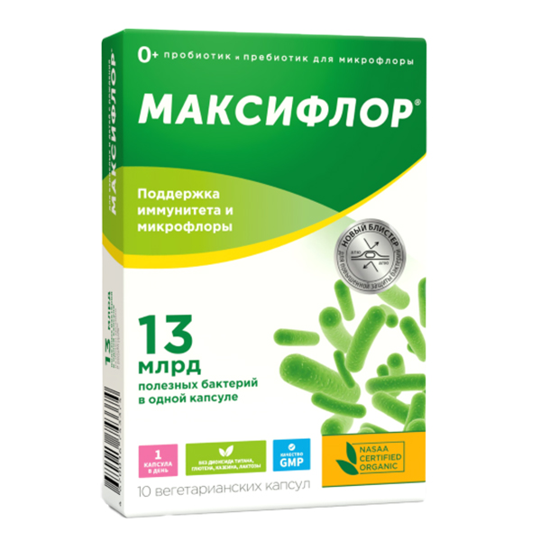 МАКСИФЛОР БЭБИ
