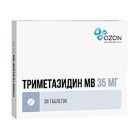 ТРИМЕТАЗИДИН