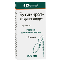 БУТАМИРАТ р-р д/приема внутрь (фл.) 1.5мг/мл - 100мл n1