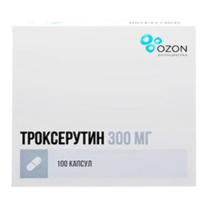 ТРОКСЕРУТИН капс. 300мг n50