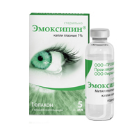 ЭМОКСИПИН