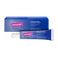 ЗЕРКАЛИН ИНТЕНСИВ