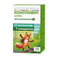 КОМПЛИВИТ Актив таб жев. 30 шт. Банановый