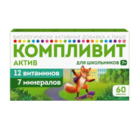 КОМПЛИВИТ Актив таб п/об 60 шт.
