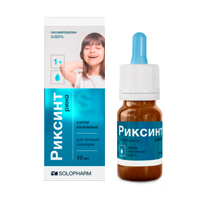 Риксинт рино