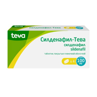 СИЛДЕНАФИЛ