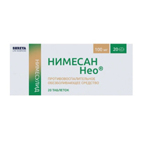 НИМЕСАН НЕО таб 100мг n20