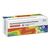 АЦЕТИЛСАЛИЦИЛОВАЯ КИСЛОТА РЕНЕВАЛ