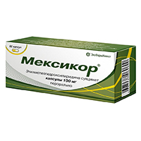 МЕКСИКОР капс. 100мг 60 шт.