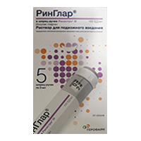 РИНГЛАР р-р д/ин. (картридж в шприц-ручке) 100МЕ/мл - 3мл n5