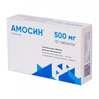АМОСИН таб 500мг 10 шт.