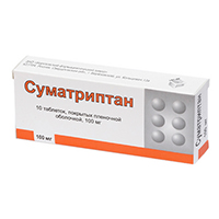 СУМАТРИПТАН таб п/об 100мг 10 шт.