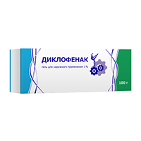 ДИКЛОФЕНАК гель (туба) 1% 100г