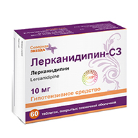 ЛЕРКАНИДИПИН