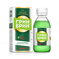 ГРИН БРИН ФОРТЕ спрей 0.51мг/доза 76доз 15мл