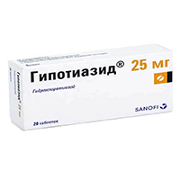ГИПОТИАЗИД таб 25мг n20