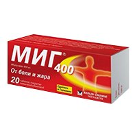 МИГ таб п/об 400мг n20