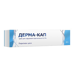ДЕРМА-КАП крем 0.2% 25г
