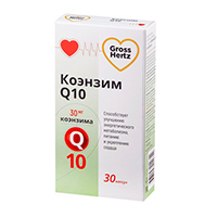 КОЭНЗИМ Q10 (БАД) капс. 700мг n30