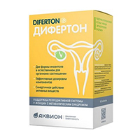 ДИФЕРТОН