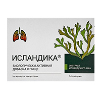 ИСЛАНДИКА плюс (фл.) 140мл