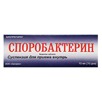 СПОРОБАКТЕРИН ЖИДКИЙ сусп. д/вн. прим. (фл-кап.) 10мл n1