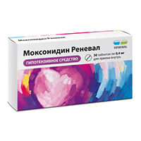Моксонидин Реневал