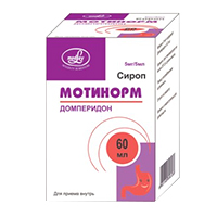 МОТИНОРМ сироп (фл.) 60мл 1 шт.