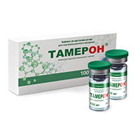 ТАМЕРОН лиоф. д/р-ра д/ин. (фл.) 100мг n5