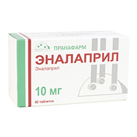 ЭНАЛАПРИЛ