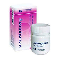 АМЛОДИПИН