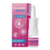 АЗЕЛАСТИН-КСАНТИС спрей назал. (фл.) 140мкг/доза 10мл