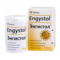 ЭНГИСТОЛ таб n50