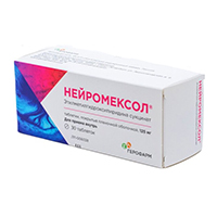 НЕЙРОМЕКСОЛ таб п/об 125мг 30 шт.