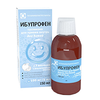 ИБУПРОФЕН
