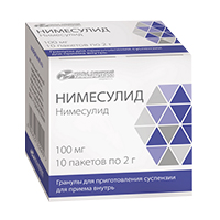 НИМЕСУЛИД