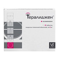 ТЕРАЛИДЖЕН