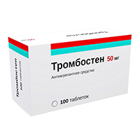 ТРОМБОСТЕН таб п/об 50мг n90