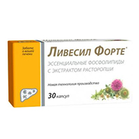 ЛИВЕСИЛ ФОРТЕ капс. n30