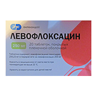 ЛЕВОФЛОКСАЦИН таб п/об 250мг n20