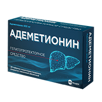 АДЕМЕТИОНИН таб п/об 400мг 20 шт.