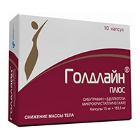 ГОЛДЛАЙН ПЛЮС